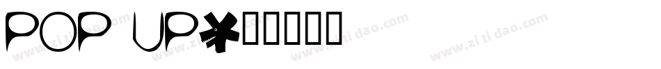 Pop Up字体转换